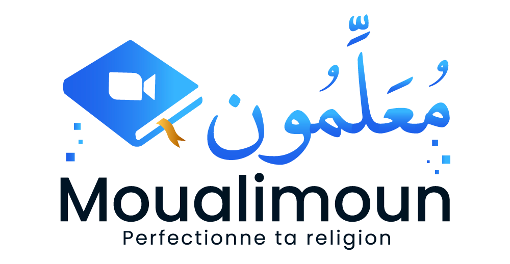 cropped-logo-moualimoun-1.png